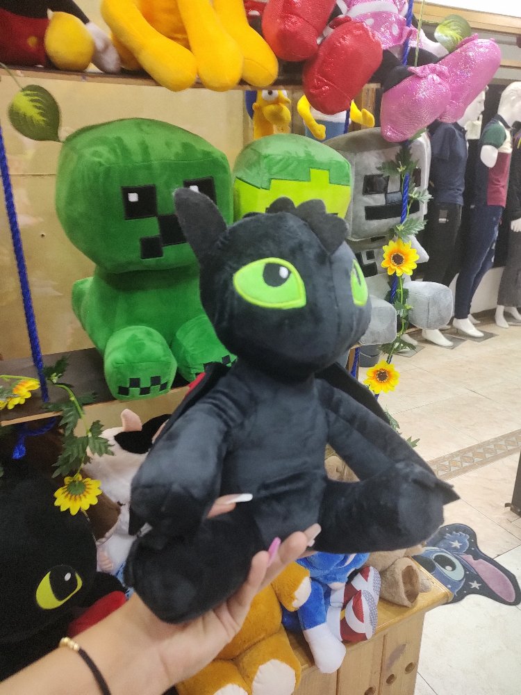 chimuelo mediano