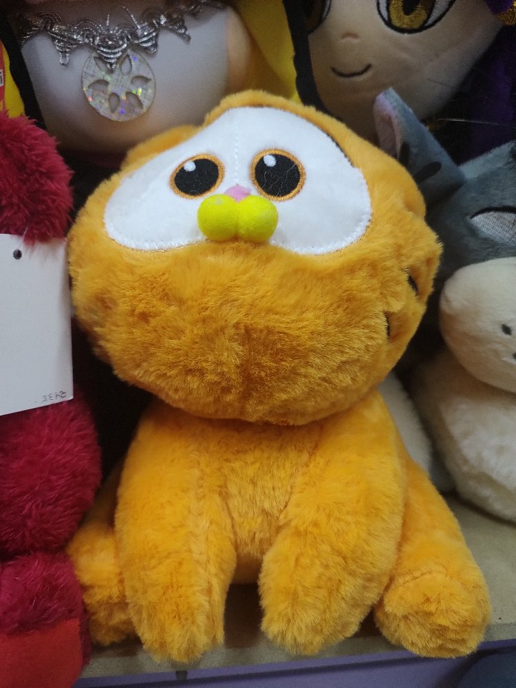 garfield bebe