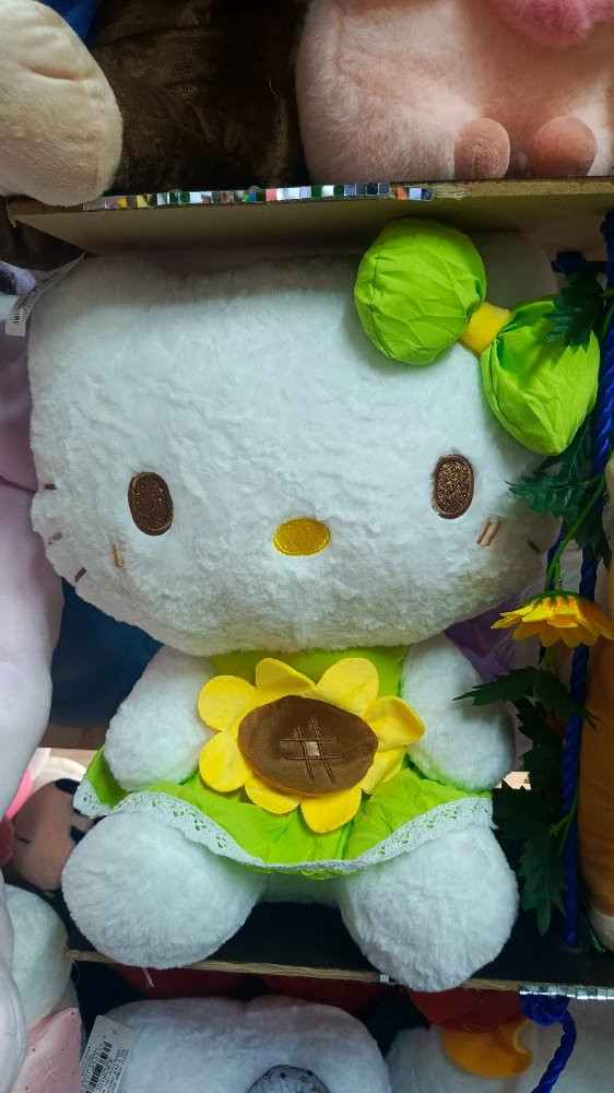 hello kitty