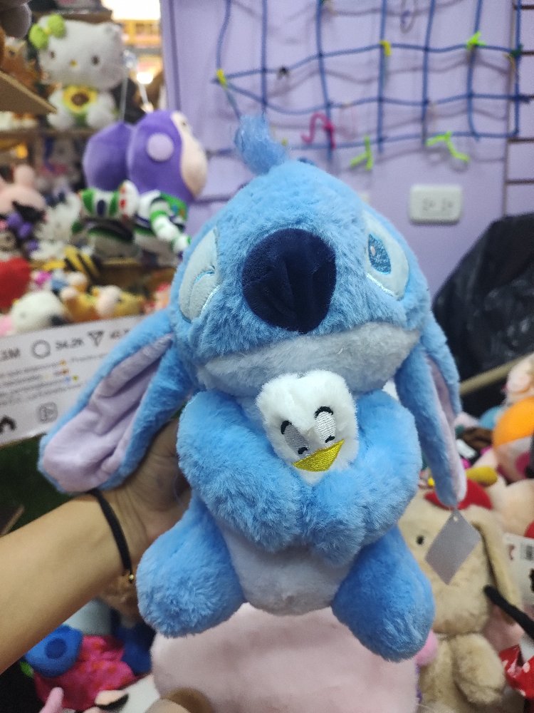 stich de pato peq