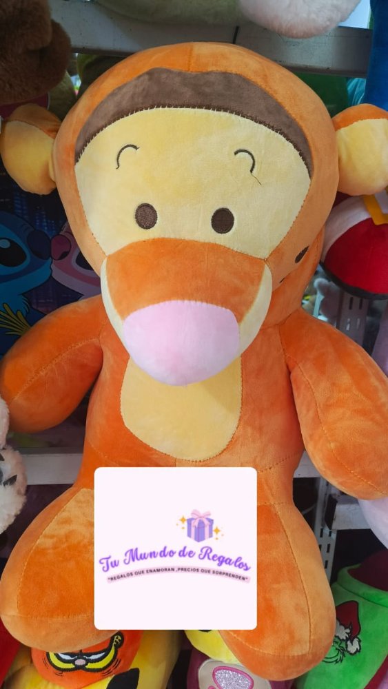 tigerr