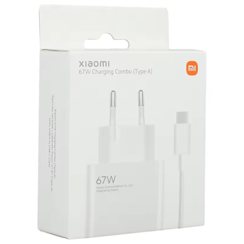 CARGADOR XIAOMI 67W BLANCO 100% ORIGINAL