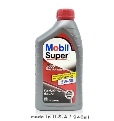 mobil super 5w30 1/4