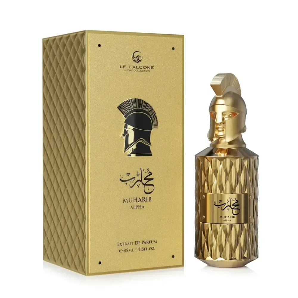 Muharib Alpha EXDP 2.8OZ