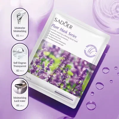 SADOER MASCARILLA FACIAL LAVANDA HIDRATANTE 25G 15075 X1