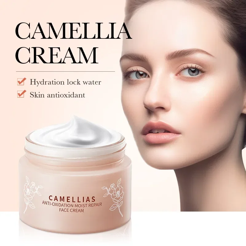 BIOAQUA CREMA FACIAL HIDRATANTE CAMELLIAS 50G 41678 X1