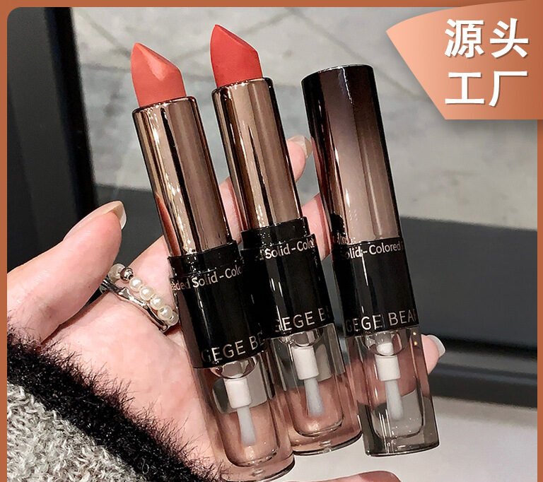 GEGE BEAR LABIAL DOBLE PUNTA HIDRATANTE Y MATTE GX1189