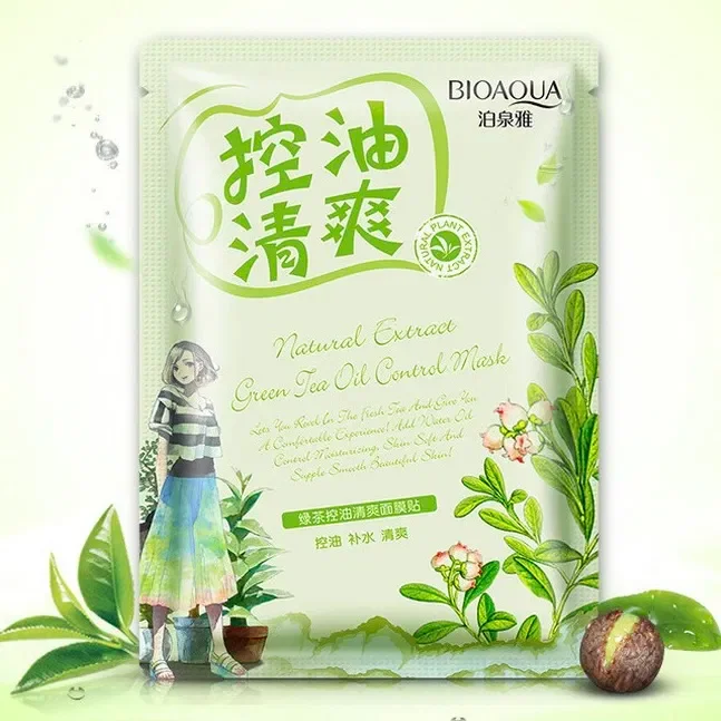 BIOAQUA MASCARILLA FACIAL TE VERDE 25G 52336 X1