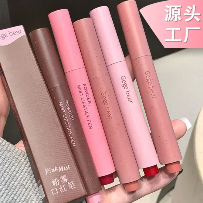 LABIAL HIDRATANTE MATTE X1 GX1308