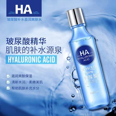 00521 BIOAQUA TONICO FACIAL ÁCIDO HIALURÓNICO HIDRATANTE 150 ML X1