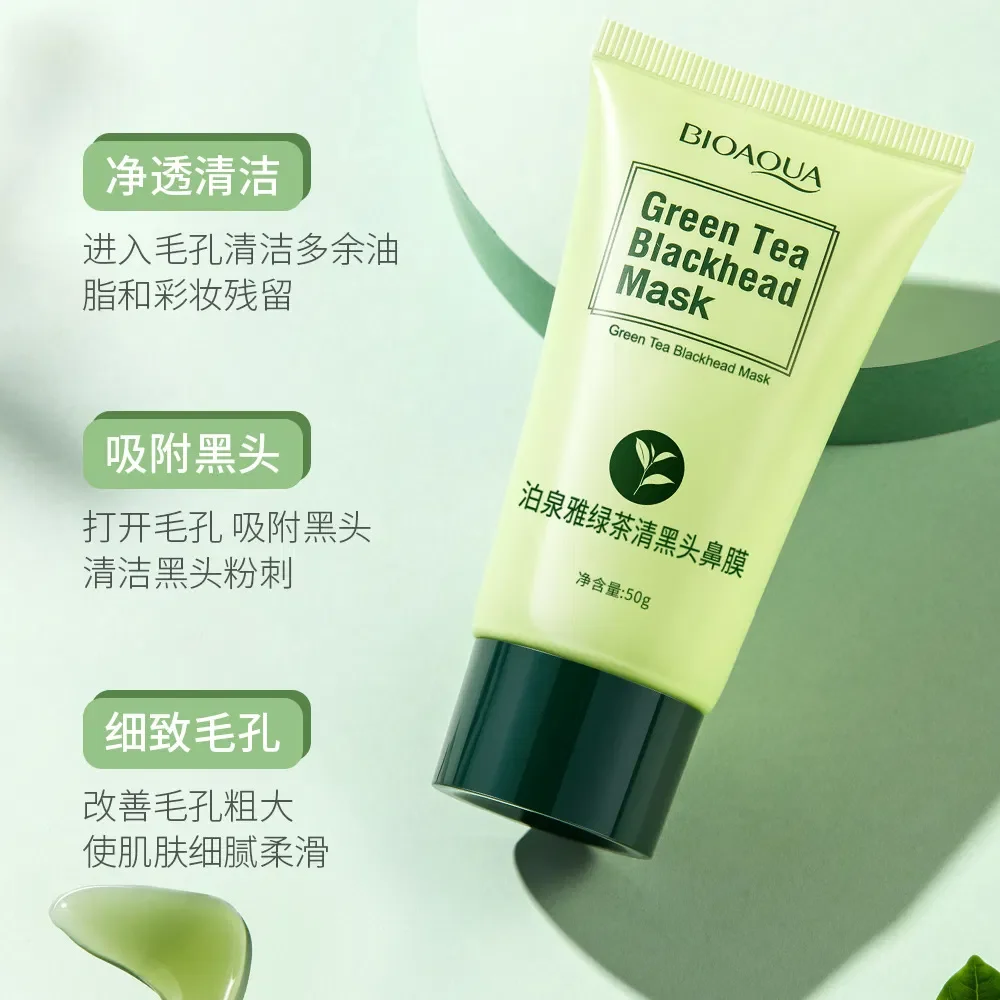 BIOAQUA MASCARILLA PARA PUNTOS NEGROS TE VERDE 50G 00095 X1