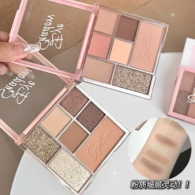 GEGE BEAR PALETA DE SOMBRAS NUDES GX2091 X1