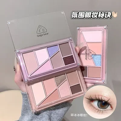 GEGE BEAR PALETA DE SOMBRAS 7 COLORES GX2096 X1