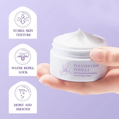 BIOAQUA CREMA FACIAL ANTIARRUGAS DE POLIPEPTIDO PERILLA 60G 41173 X1