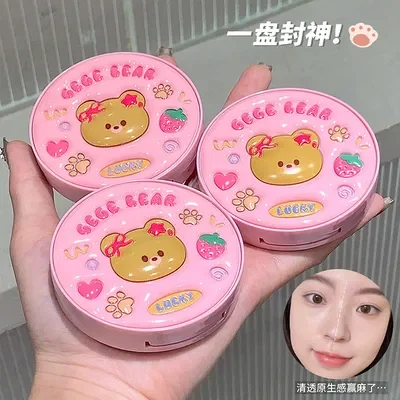 GEGE BEAR POLVO COMPACTO MATTE TRANSLUCIDO FIJADOR GX2035 X1