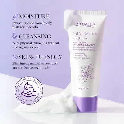 BIOAQUA LIMPIADOR FACIAL CON PEPTIDOS DE PERILLA 100G 37305 X1