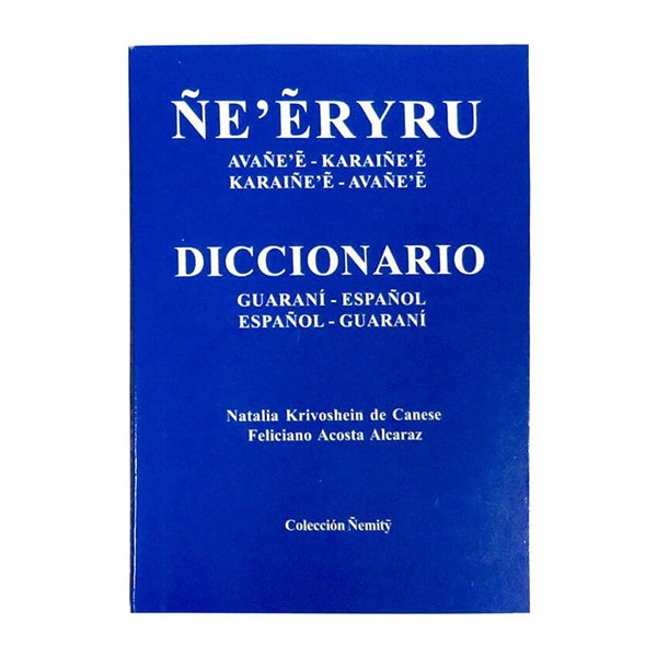 DICCIONARIO GUARANI/ESPAÑOL - MINI