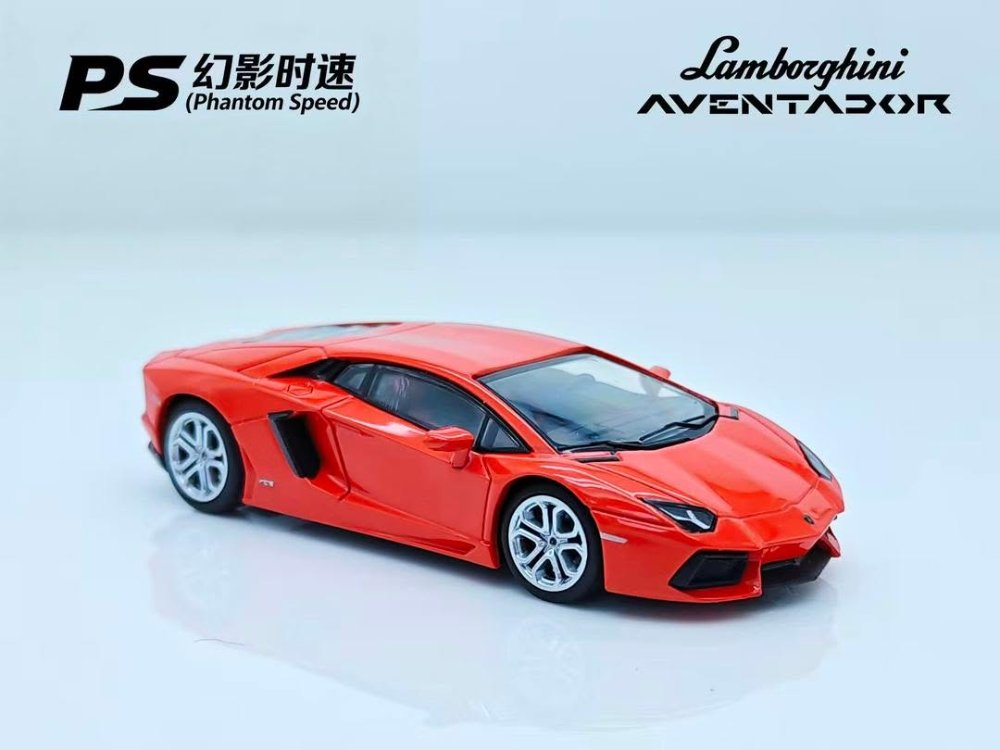 Aventador LP700-4 Big Bull - Orange