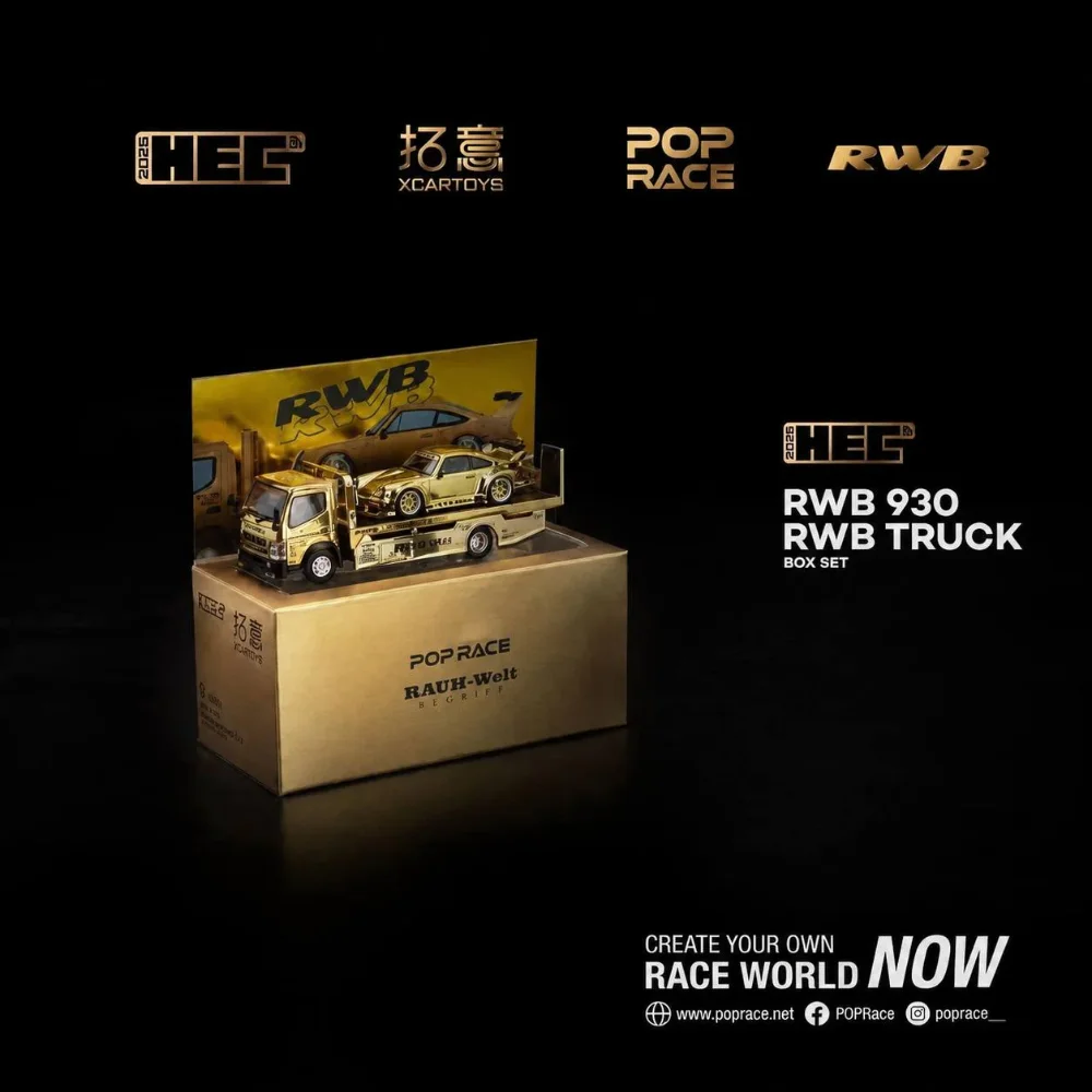 RWB 930 & Pandem Fuso-300 Flatbed Transporter Gold