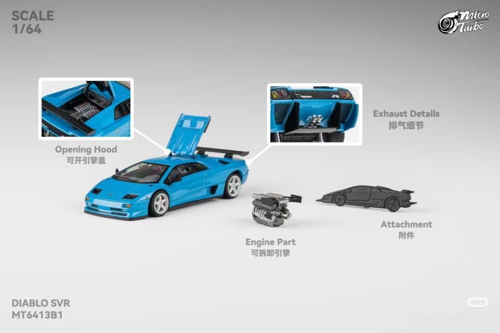 Diablo (Ghost) SVR - Metallic Blue - HEC 2026