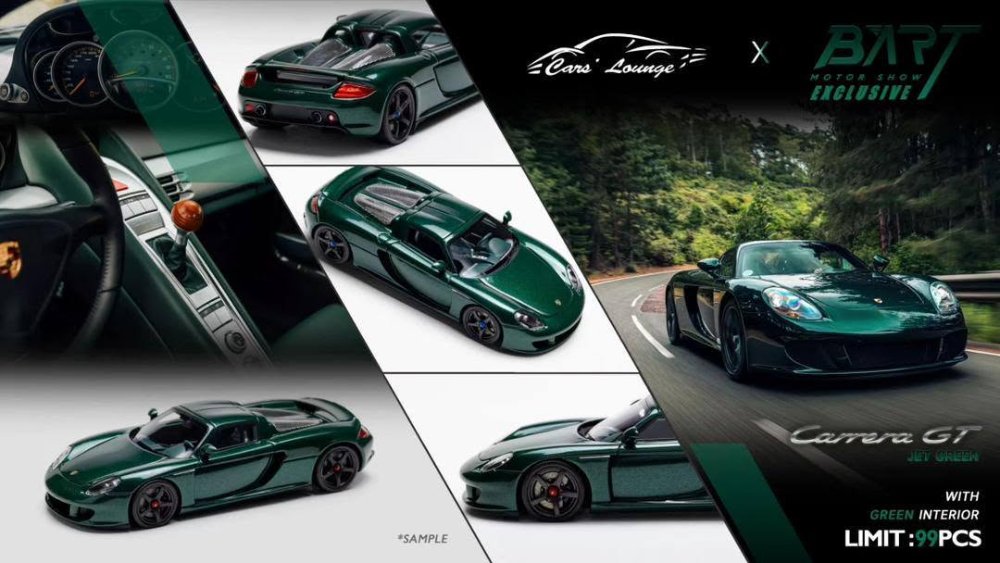 Carrera GT - Emerald Green Jet - Resina