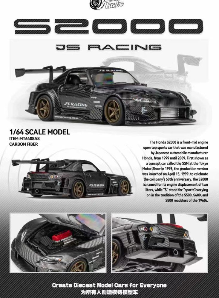 S2000 Full Carbon Black