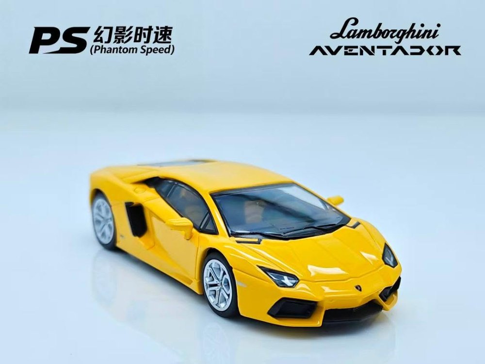 Aventador LP700-4 Big Bull - Yellow