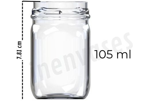 Mermelada 105ml - TT48