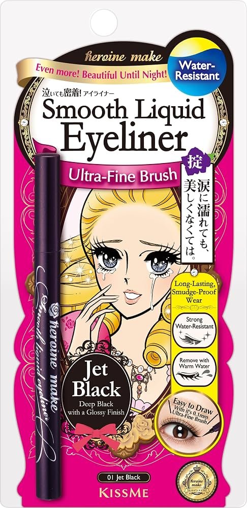 ISEHAN - Kiss Me Heroine Make Smooth Liquid Eyeliner Black