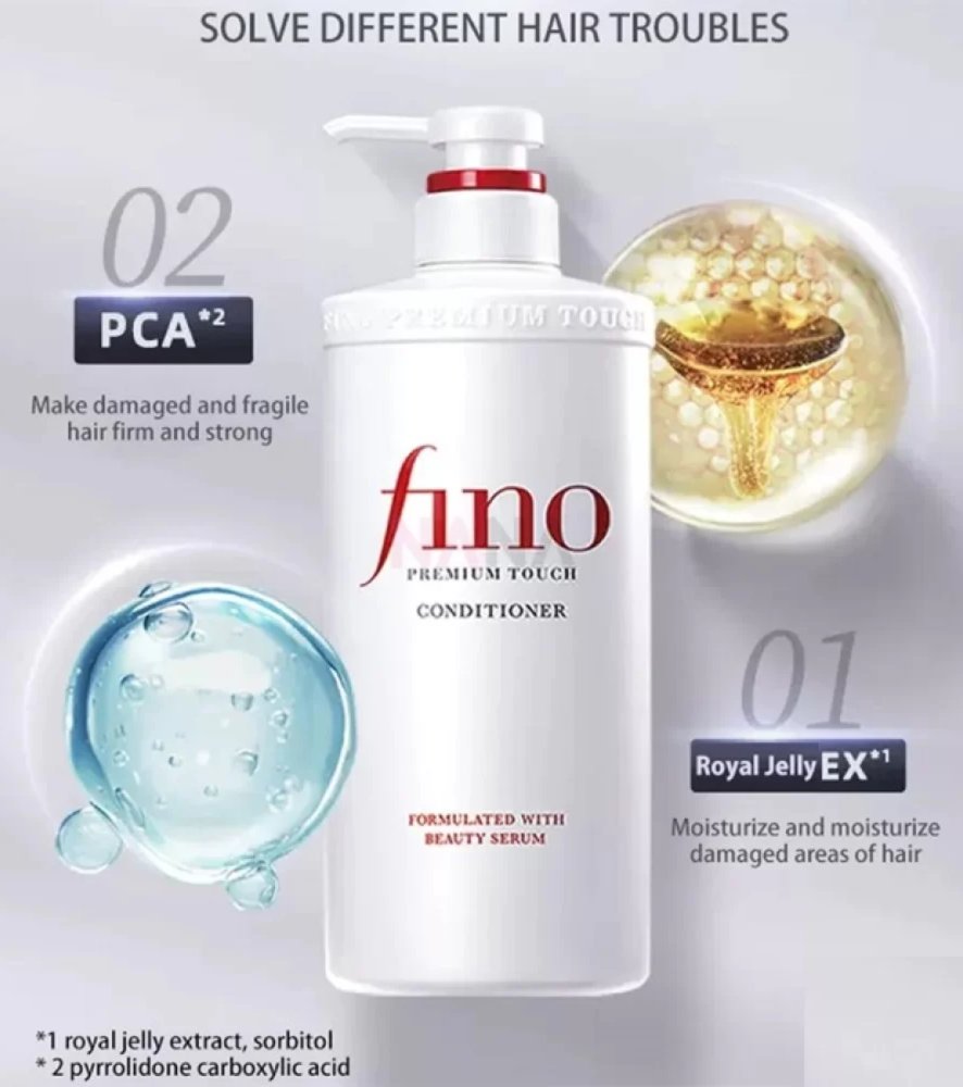 Shiseido - Fino Premium Touch Hair Conditoner Moist - 550ml