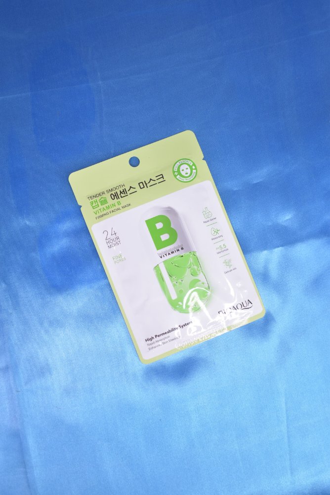 Mascarilla En Velo Vitamina B Bioaqua