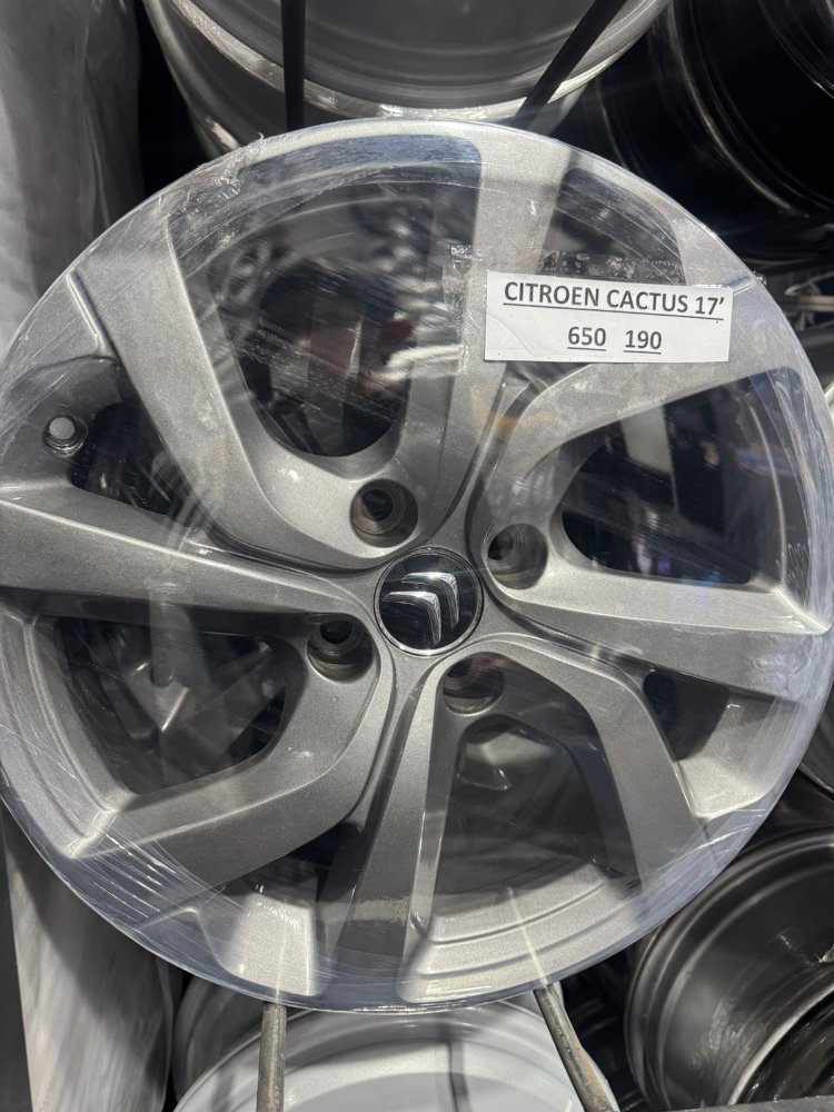 CITROEN CACTUS 17' VISON
