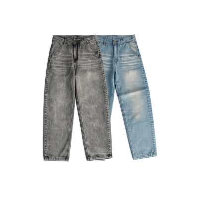 Jean Baggy