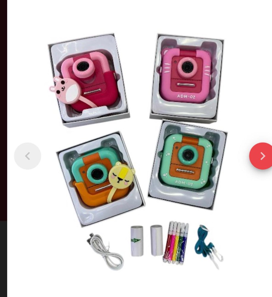 CAMARA CON IMPRESORA