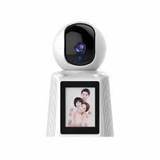 SMAR CAMARA V380PRO