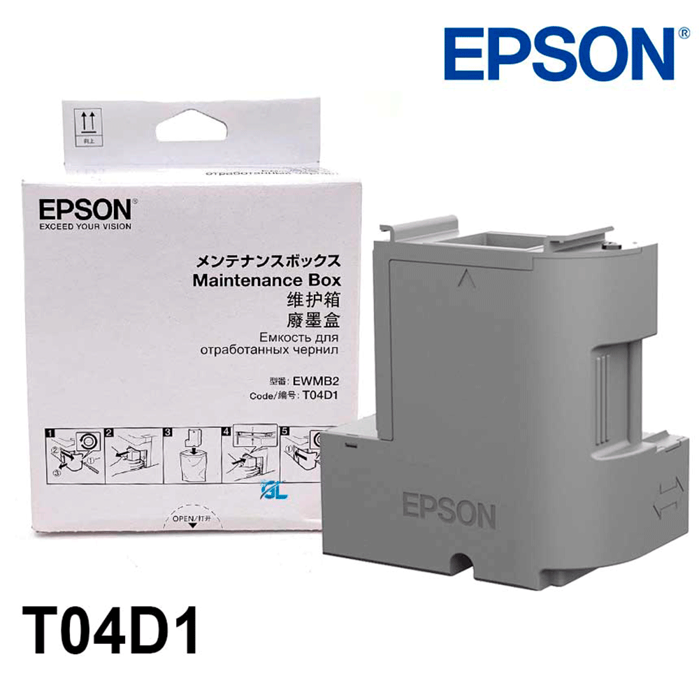 CAJA DE MANTENIMIENTO EPSON T04D1(L6170,L6270,L6191,L6180,L14150,M2170,M3170)