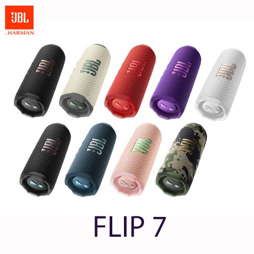 JBL FLIP 7