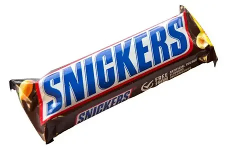 SNICKERS MARRON
