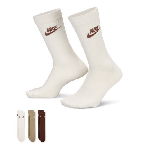 medias nike en tonos marrones