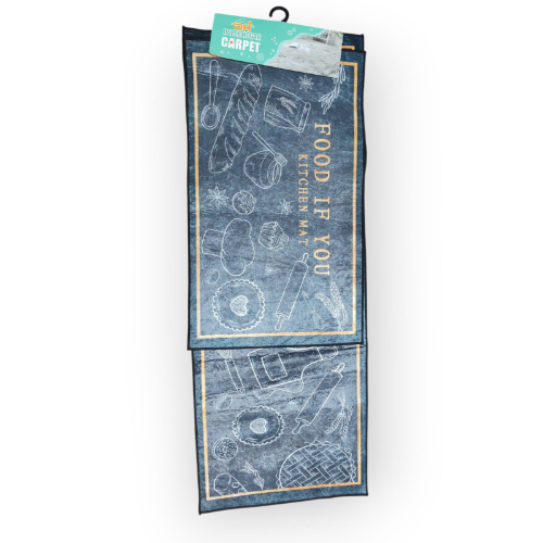 Alfombra Decorativa 1+1  HG-LM088