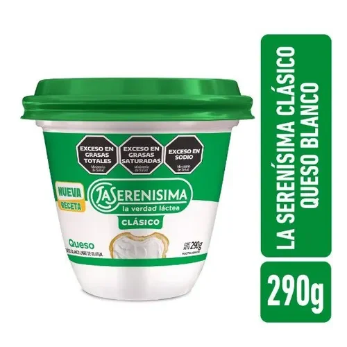 LA SERENISIMA QUESO UNTABLE LIGHT X 290