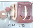 set skincare 3pcs