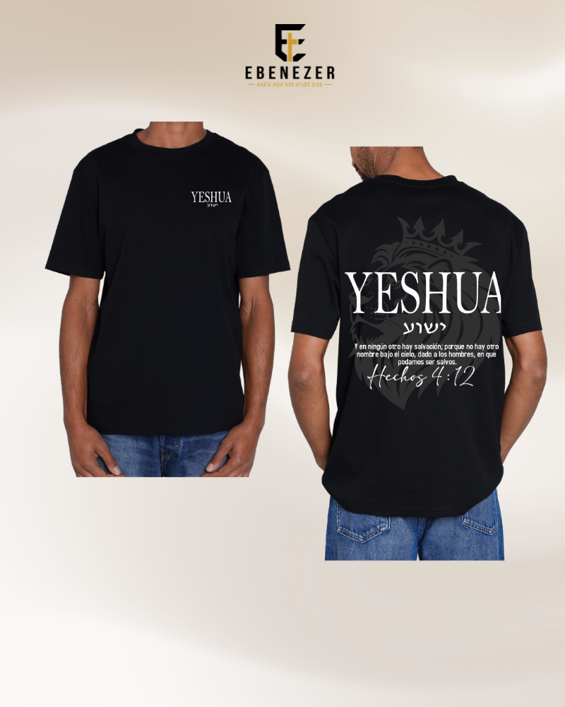 CAMISETA OVERSIZE YESHUA