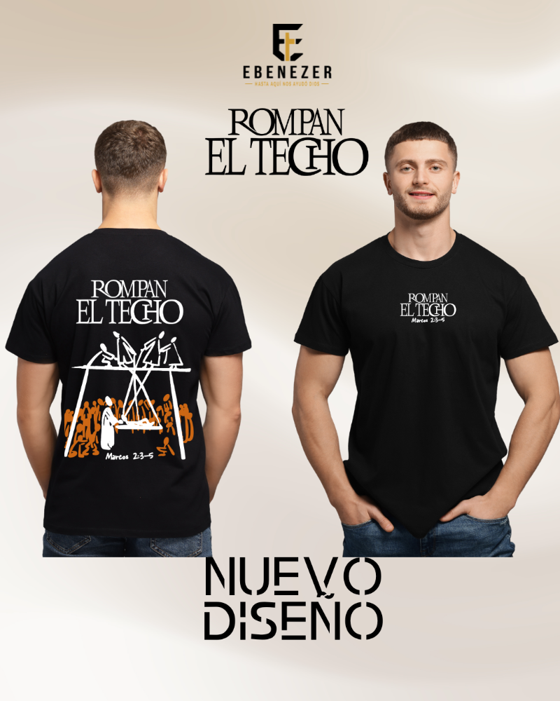 CAMISETA OVERSIZE ESTAMPADO ROMPAN EL TECHO
