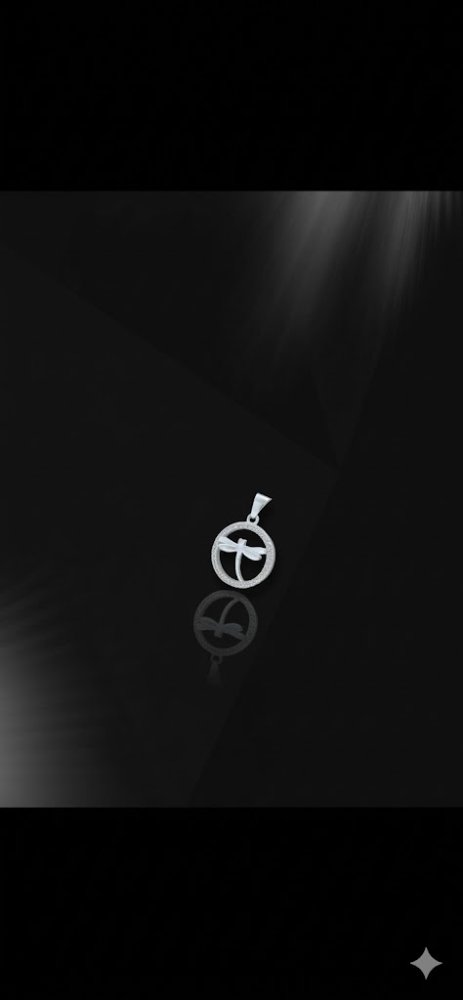 DIJE DE PLATA - LIBELULA EN ARO - D-0018