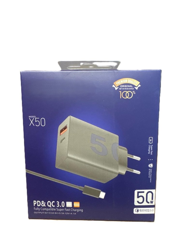 CARGADOR 50 W
