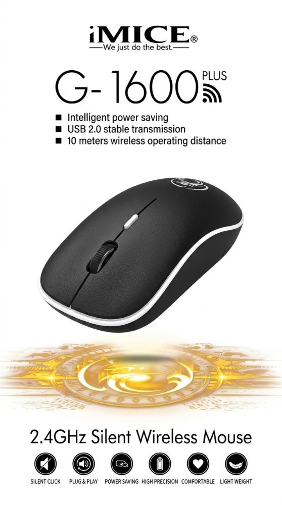 MOUSE G-1600 iMICE WIRELESS