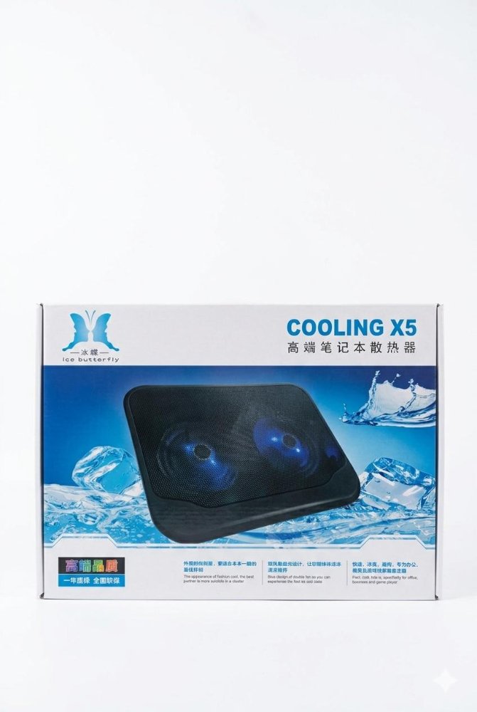 cooling x5