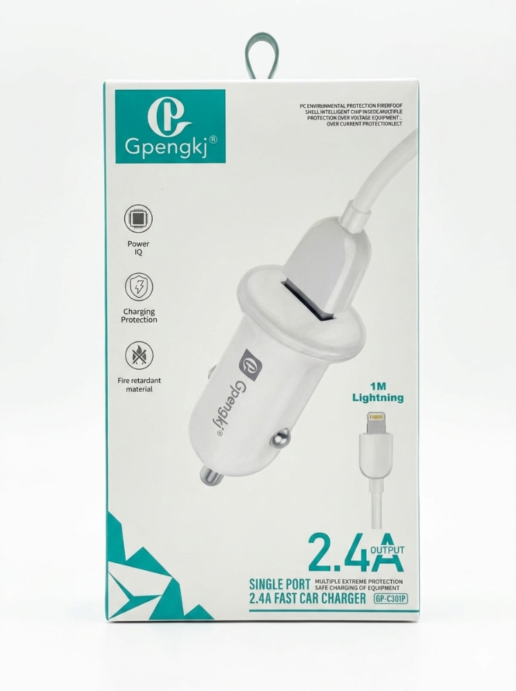 CARG GP-C301P USB-LIGHT
