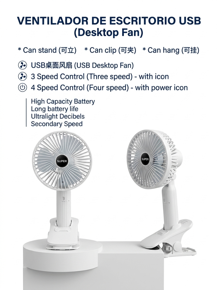 VENTILADOR 0169 DESTOP FAN